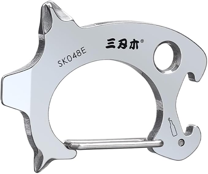 Sanrenmu Pry Bar Bottle Opener Keychain Multi Tool Stainless Steel with Flat/Cross Screwdriver Clip Lanyard Hole Functions for Everyday Carry (Silver)