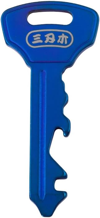 Sanrenmu Keychain GJ040 Pry Bar Multi Tool with Bottle Opener Screwdriver Wheel Spoke Wrench Function Stainless Steel Small Keychain (Blue)