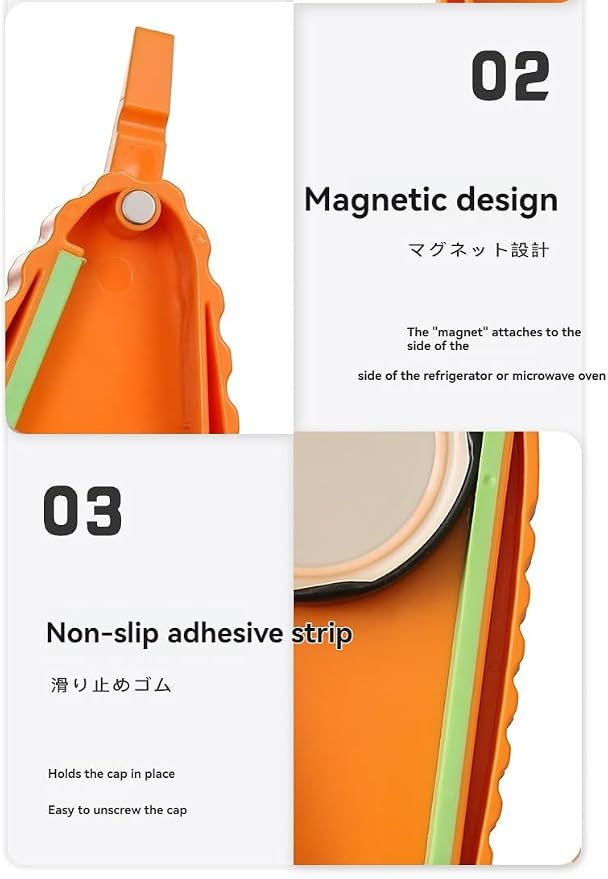 Ergonomic Stainless Steel Bottle and Jar Opener with Anti-Slip Silicone Grip | CE Certified | Opens 60% Faster | Must-Have Kitchen Tool | Amazon Top 100 Design (Carrot)