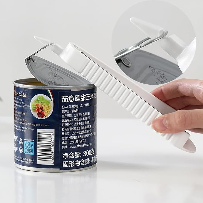 Multifunctional Opener,Bottle Opener,Jar Opener(lid DIA 0.79-2.95in),Can Opener for ring-pull can,with Magnet;A Good Helper for Women Children and the Elderly;Gift for Relatives and Friends;tloftl