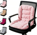 Office Chair Cushion，Desk Chair Cushion with High Back Support, Seat Cushion with Non-Slip Bottom for Home Dining Room Kitchen (Pink)