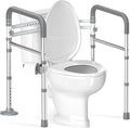 Soundfuse Toilet Safety Rails for Seniors, Adjustable Toilet Handles for Elderly and Disabled, Foldable Handicap Toilet Safety Frame Fit Any Toilets (350 LB)