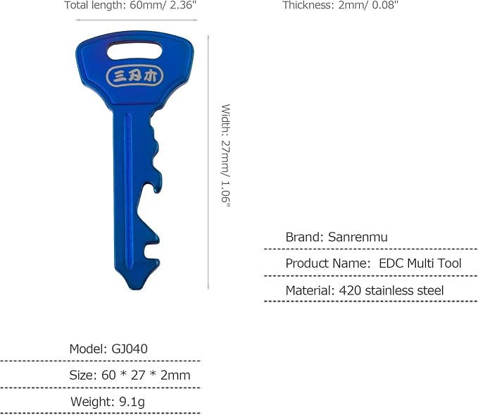 Sanrenmu Keychain GJ040 Pry Bar Multi Tool with Bottle Opener Screwdriver Wheel Spoke Wrench Function Stainless Steel Small Keychain (Blue)