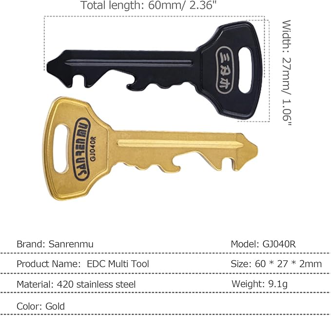 Sanrenmu Keychain GJ040 Pry Bar Multi Tool with Bottle Opener Screwdriver Wheel Spoke Wrench Function Stainless Steel Small Keychain (Gold)