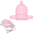 Colorlife Baby Bath Seat Support Net Infant Bathing Seat Support Mat, Adjustable Comfortable Non-Slip Three-Pointed Baby Shower Net Bathtub Sit Up Net for Newborn 0-12 Months-Pink(No Bathtub)