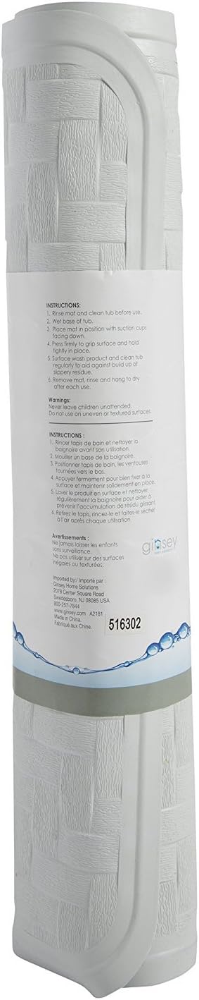 AquaTouch Rubber Safety Bath Mat, Medium 14' x 24'