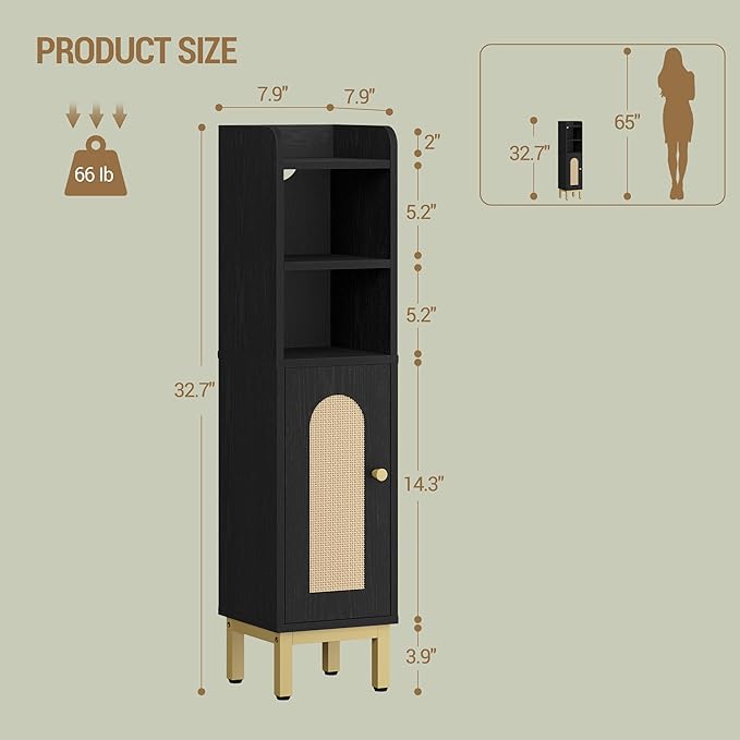Hzuaneri Bathroom Storage Cabinet, Small Corner Floor Cabinet with Door and Shelves, Narrow Toilet Paper Holder, Bathroom Organizer with Adjustable Shelf, for Small Spaces, Rattan Black BC08204Y