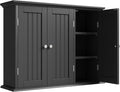ChooChoo Bathroom Wall Cabinet with 3 Doors, Laundry Cabinet Wall Mounted, Medicine Cabinet with Adjustable Shelves, Hanging Kitchen Cupboard Organizer, Black