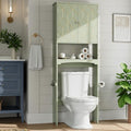 Gold Trim Over The Toilet Storage Cabinet, Double Doors Over Toilet Bathroom Organizer with Adjustable Shelves and Toilet Paper Holder, Modern Over Toilet Storage Cabinet for Bathroom (Green)