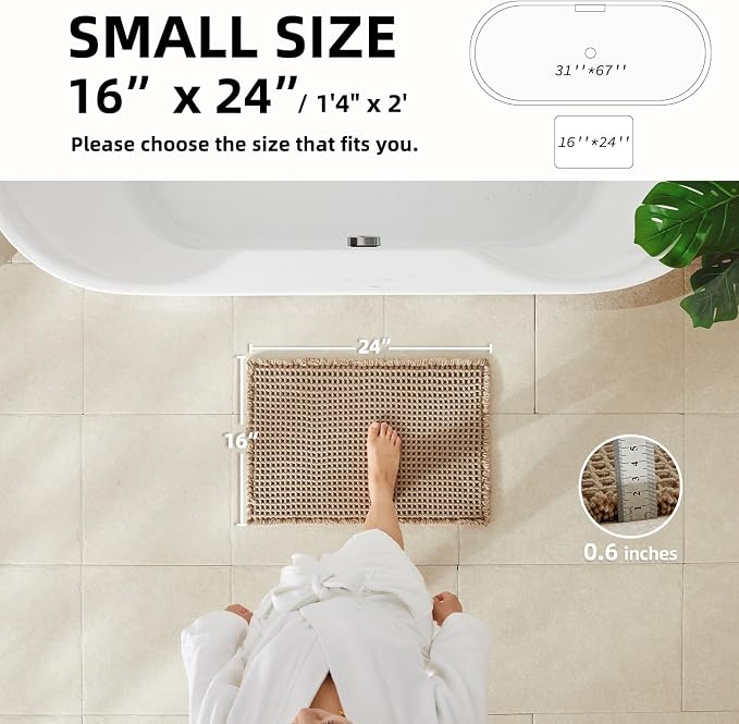 TYUU Waffle Bath Mat, Boho Bathroom Rugs Non Slip Washable Super Absorbent Quick Dry Bath Mat Farmhouse Bathroom Decor, 24"x16" Beige