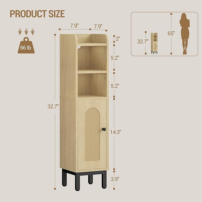 Hzuaneri Bathroom Storage Cabinet, Small Corner Floor Cabinet with Door and Shelves, Narrow Toilet Paper Holder, Bathroom Organizer with Adjustable Shelf, for Small Spaces, Rattan Yellow BC08202Y