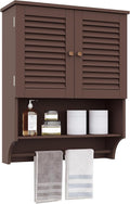 ChooChoo Bathroom Wall Cabinet with Towels Bar, 23.6" L x7.9 W x27.5 H MDF Material Medicine Cabinet, 2 Doors Over The Toilet Space Saver Storage Cabinet with Large Space, Espresso