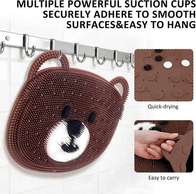 Foot Scrubber for Shower - Silicone Exfoliating Bath Mat with Non-Slip Suction Cups, Dead Skin & Callus Remover for Feet - Men & Women, 14.5" x 11" (Coffee)
