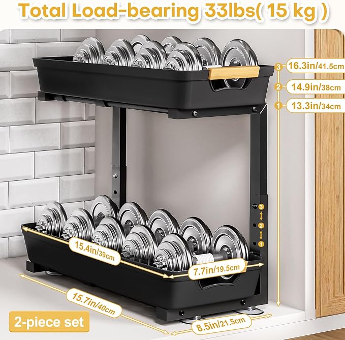 Homde 2-Tier Under Sink Organizer: 2pcs Set Adjustable Pull Out Drawer Undersink Cabinet Storage Rack for Home Kitchen Bathroom