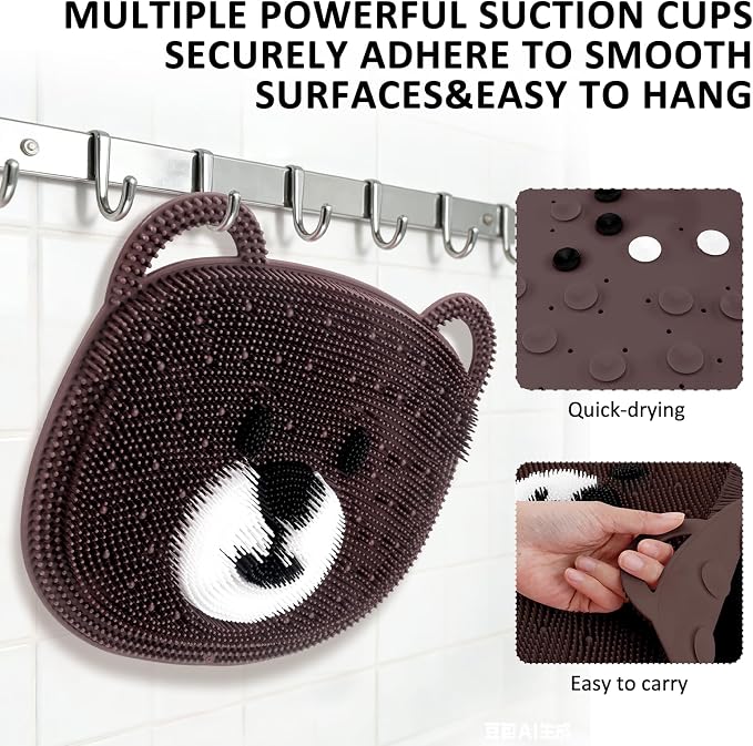 Foot Scrubber Mat for Shower – Silicone Exfoliating Foot Scrub, Dead Skin & Callus Remover, Non-Slip with Suction Cups, Bath Mat for Feet, 14.5" x 11" Brown