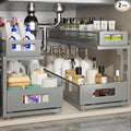 2 Pack 21.3IN-Depth Under Sink Organizer with Next-Gen Ball-Bearing Slides,2-Tier Pull Out Cabinet Storage,Height Adjustable Drawer Shelf for Bathroom,Kitchen,Laundry,Cabinet,Pantry-Gun Gray